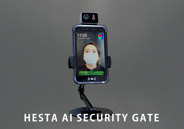 HESTA AI SECURITY GATE